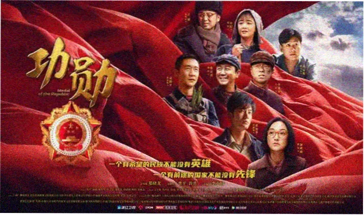 狂飙 旧厂街剧照